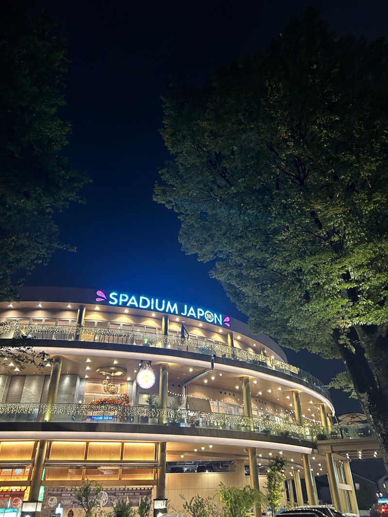 ピンボケサウナーさんのスパジアムジャポンのサ活写真