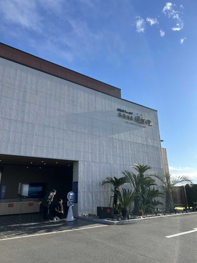 やまちゃんさんのJFA夢フィールド 幕張温泉 湯楽の里のサ活写真