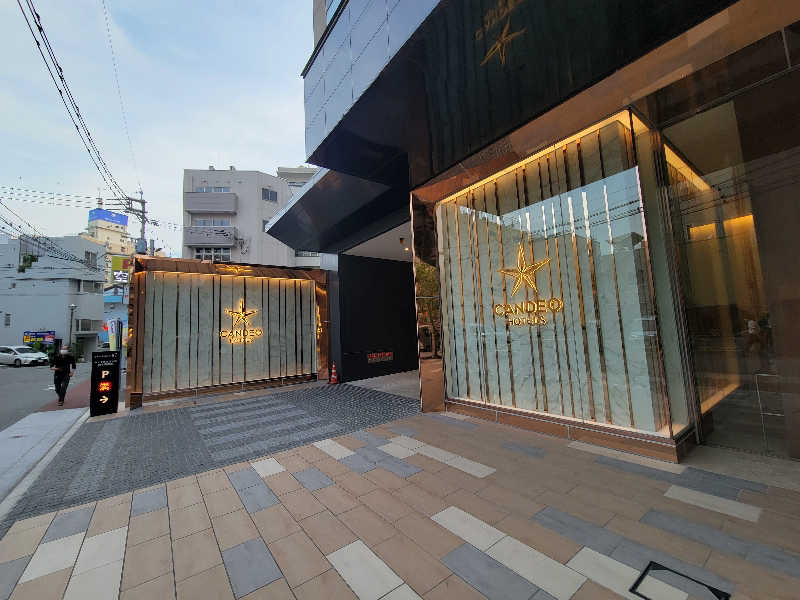 わいさーさんのカンデオホテルズ熊本新市街のサ活写真