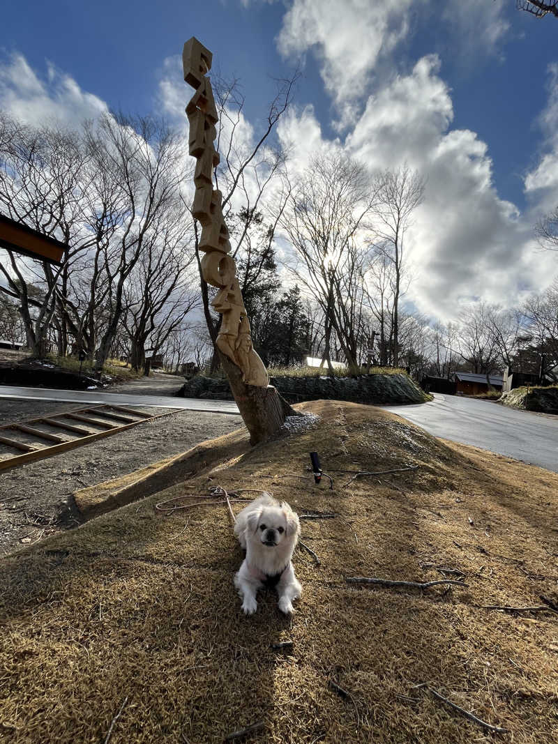 ウニ好さんのEarthboat Nasuのサ活写真