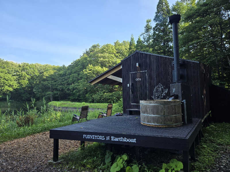 かぴさんのEarthboat Kurohimeのサ活写真