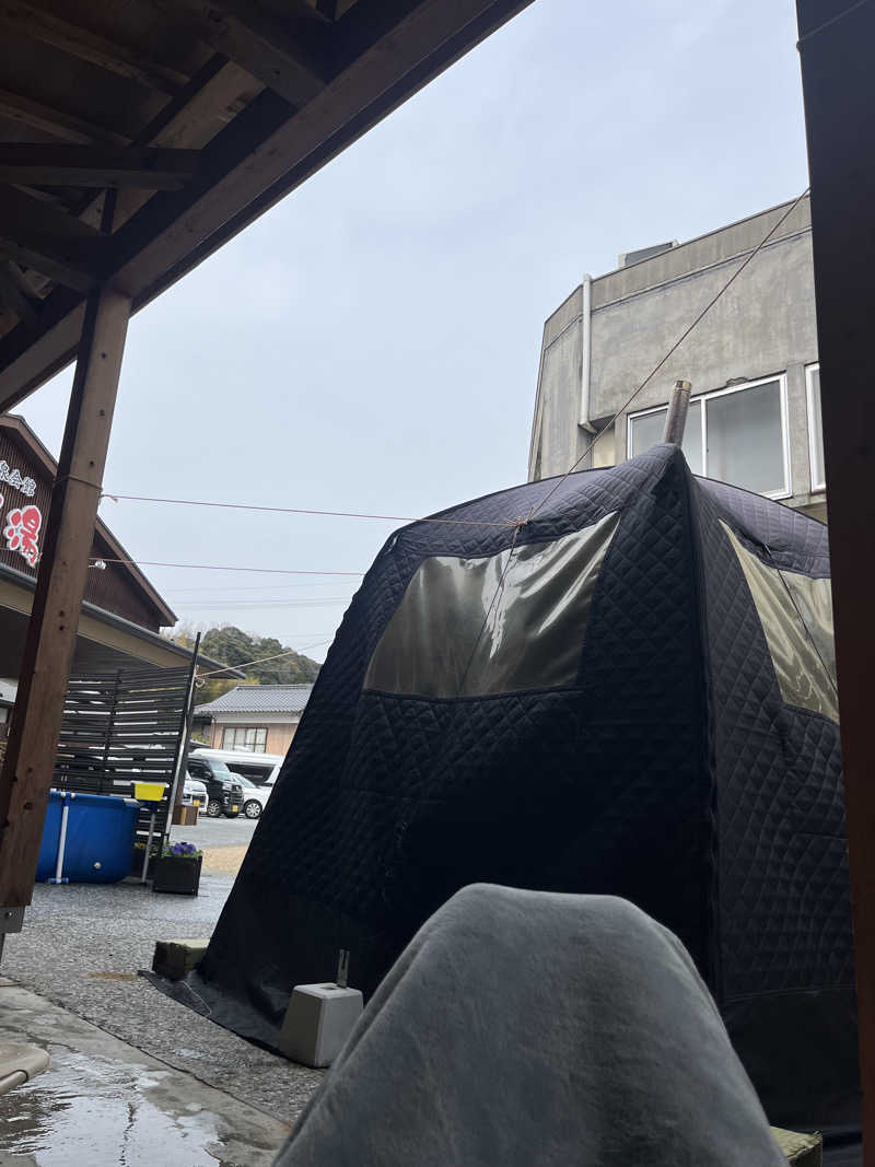 あまみさんの一ノ湯のサ活写真