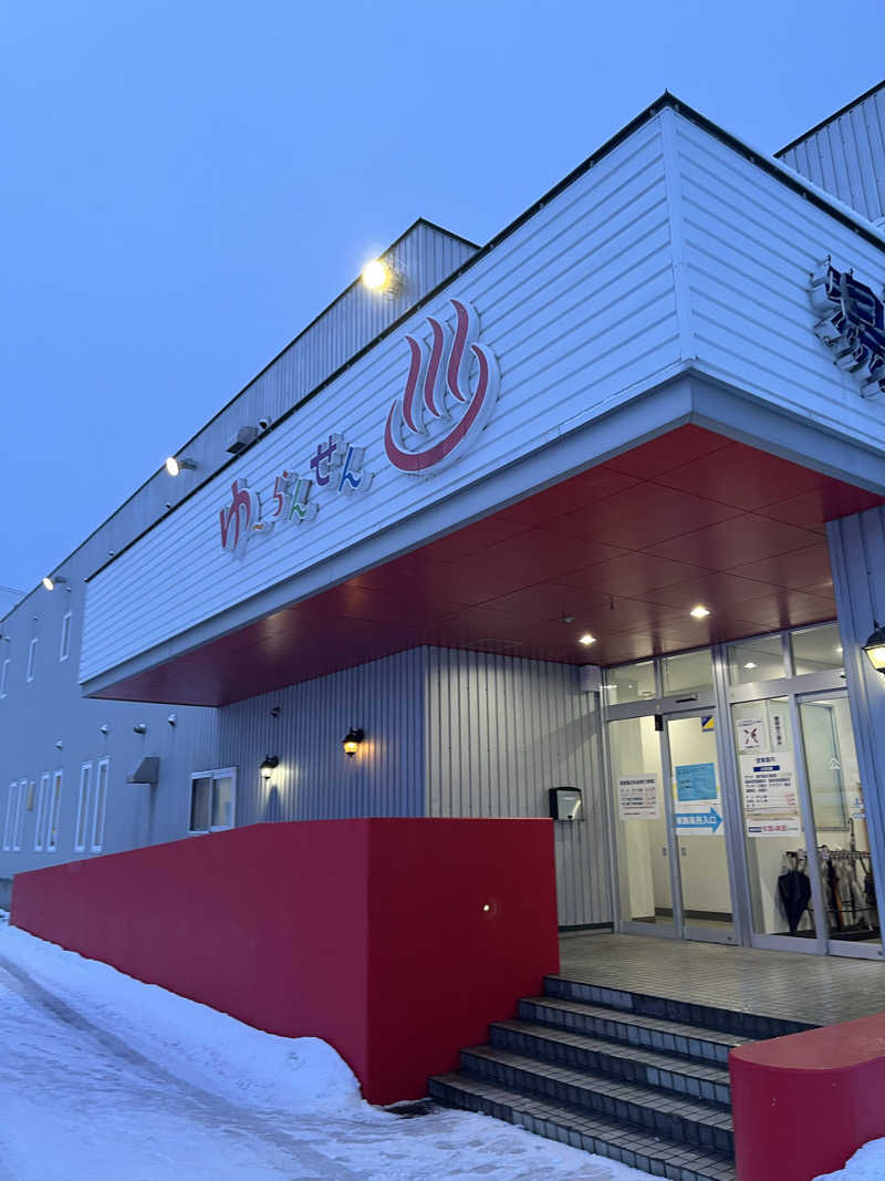 mitsuさんの湯らん銭 旭川店のサ活写真