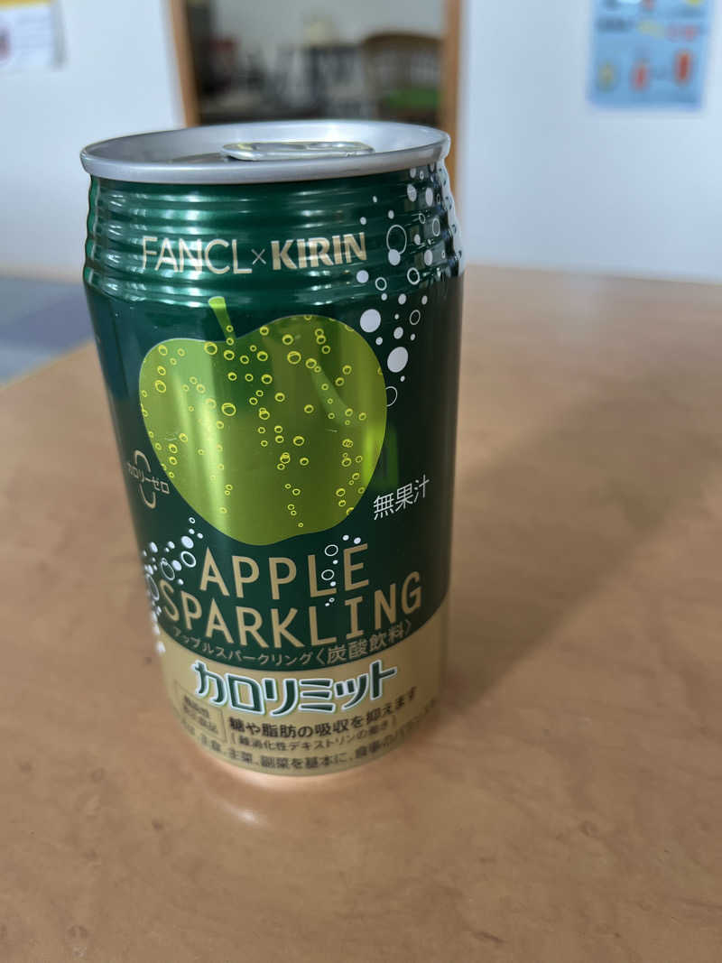 mitsuさんの湯らん銭 旭川店のサ活写真