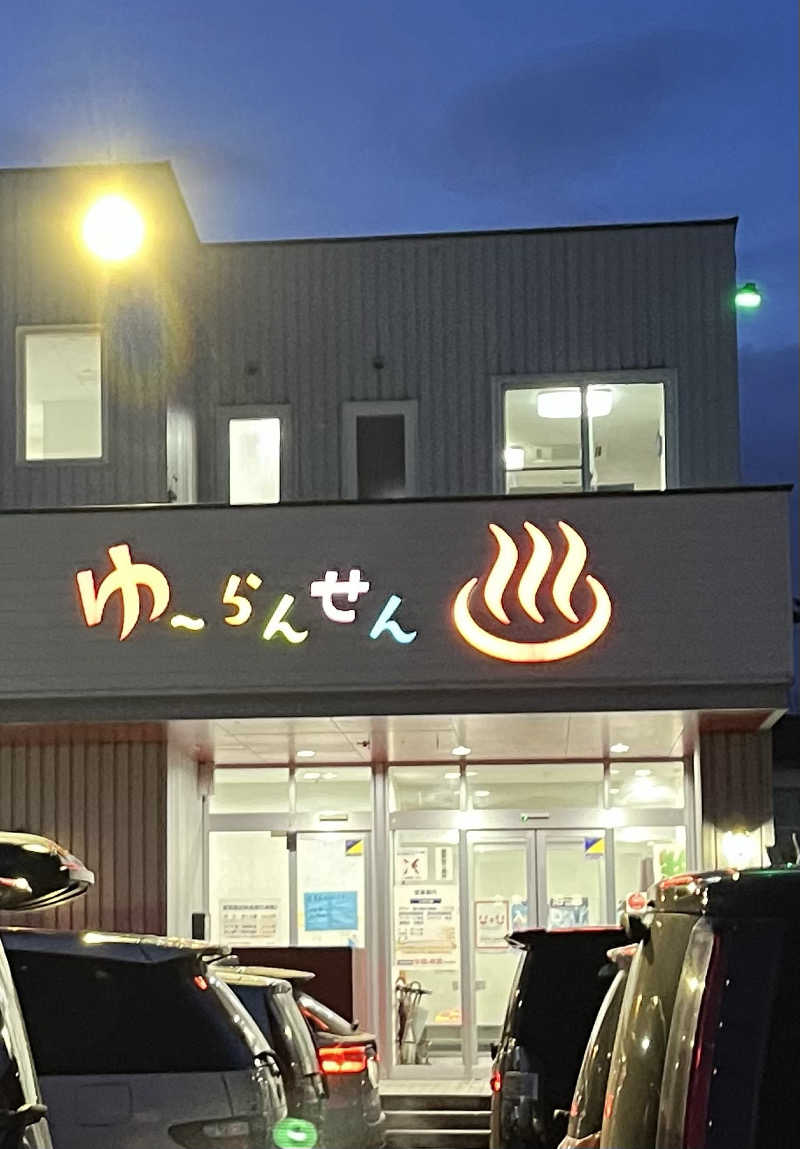 mitsuさんの湯らん銭 旭川店のサ活写真