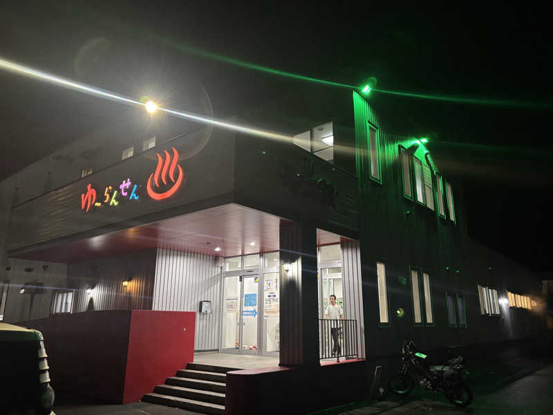 mitsuさんの湯らん銭 旭川店のサ活写真