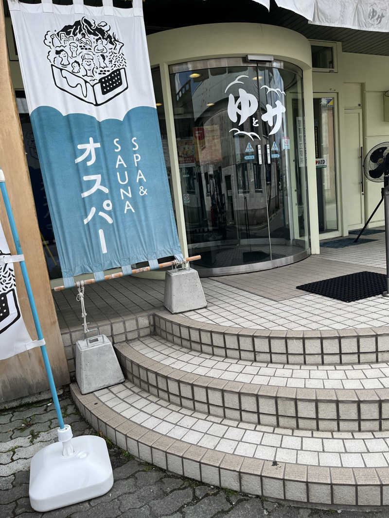mitsuさんのSPA&SAUNA オスパーのサ活写真