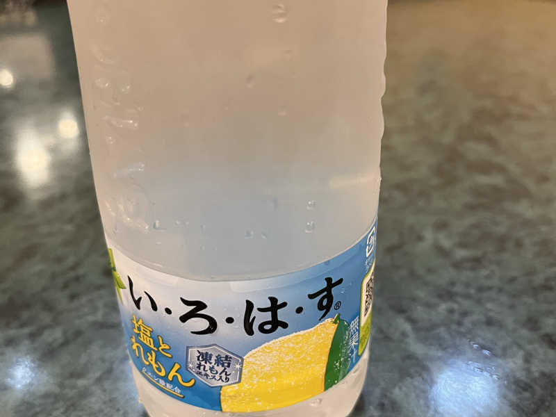 いろはす塩とれもん