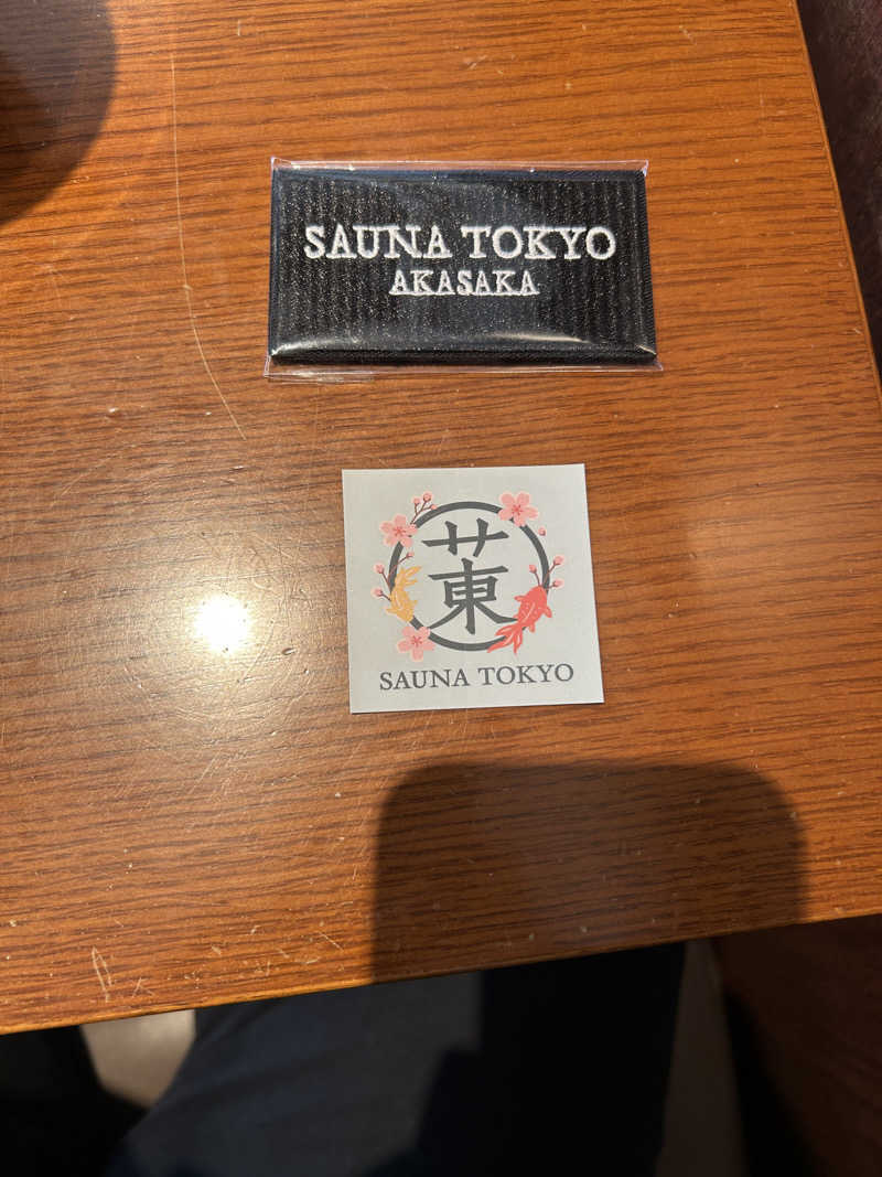 まな太郎さんのサウナ東京 (Sauna Tokyo)のサ活写真