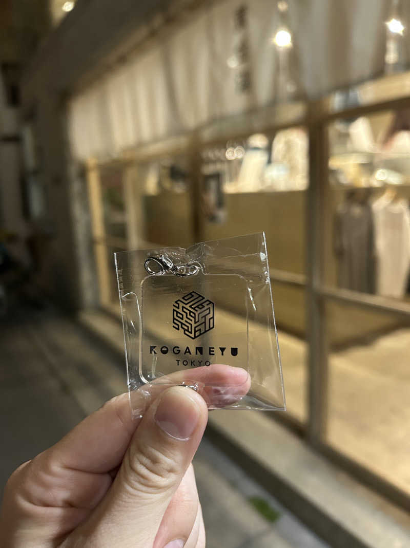 まな太郎さんの黄金湯のサ活写真