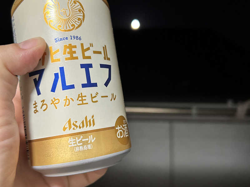 アサヒマルエフ