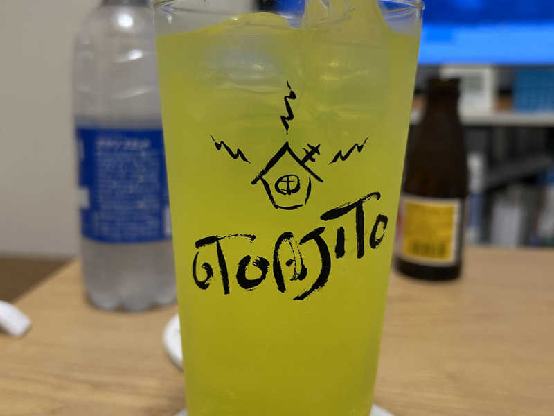 自家製オロポ