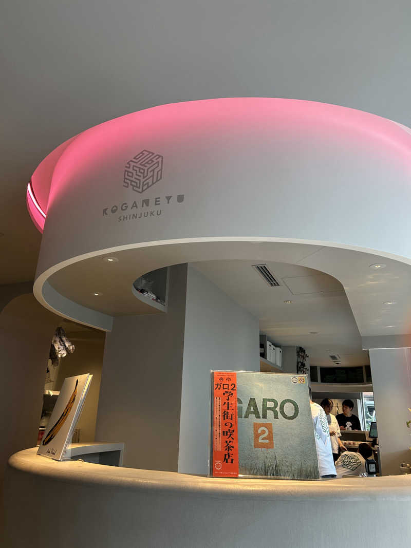 まな太郎さんの黄金湯 新宿店のサ活写真