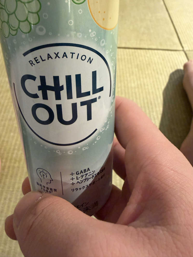 はやとさんのこまき楽の湯のサ活写真