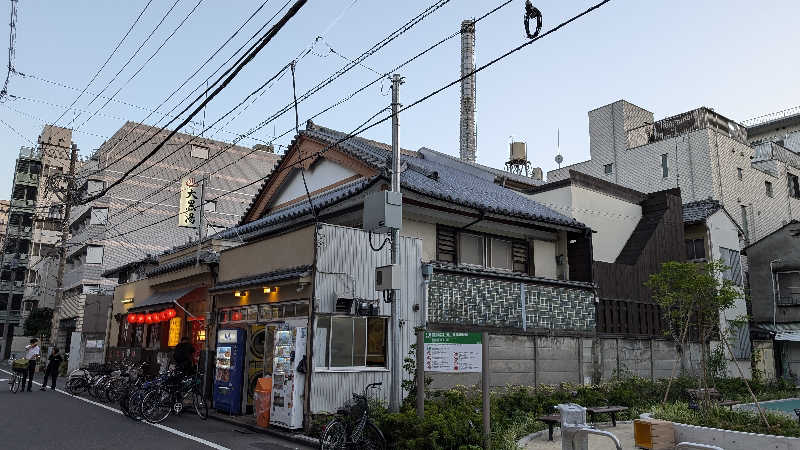 ぃゎさんの押上温泉 大黒湯のサ活写真