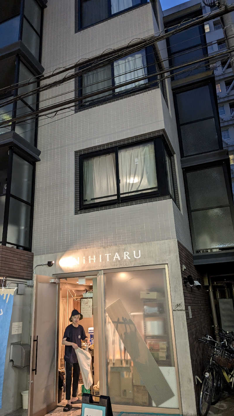 ぃゎさんのsauna&bath NiHITARUのサ活写真