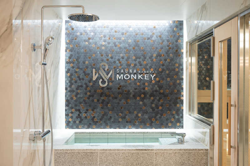 名古屋サウナーさんのSAUNA MONKEY / サウナモンキー 名古屋のサ活写真