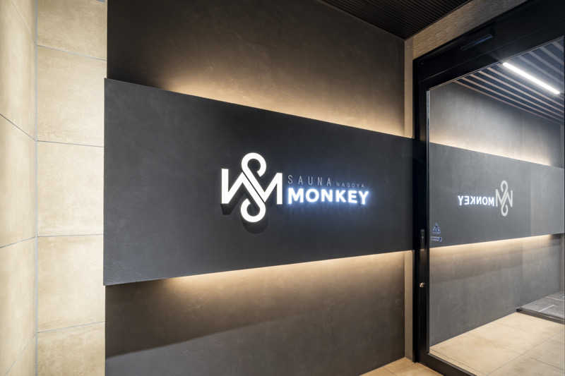 名古屋サウナーさんのSAUNA MONKEY / サウナモンキー 名古屋のサ活写真