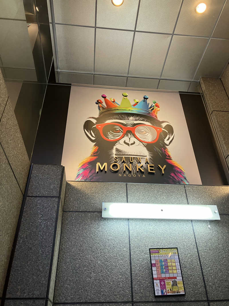 名古屋サウナーさんのSAUNA MONKEY / サウナモンキー 名古屋のサ活写真