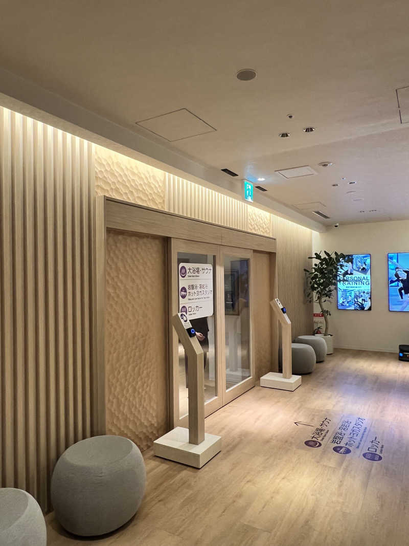 Sauna from Shizuokaさんのうめきた温泉 蓮 Wellbeing Parkのサ活写真