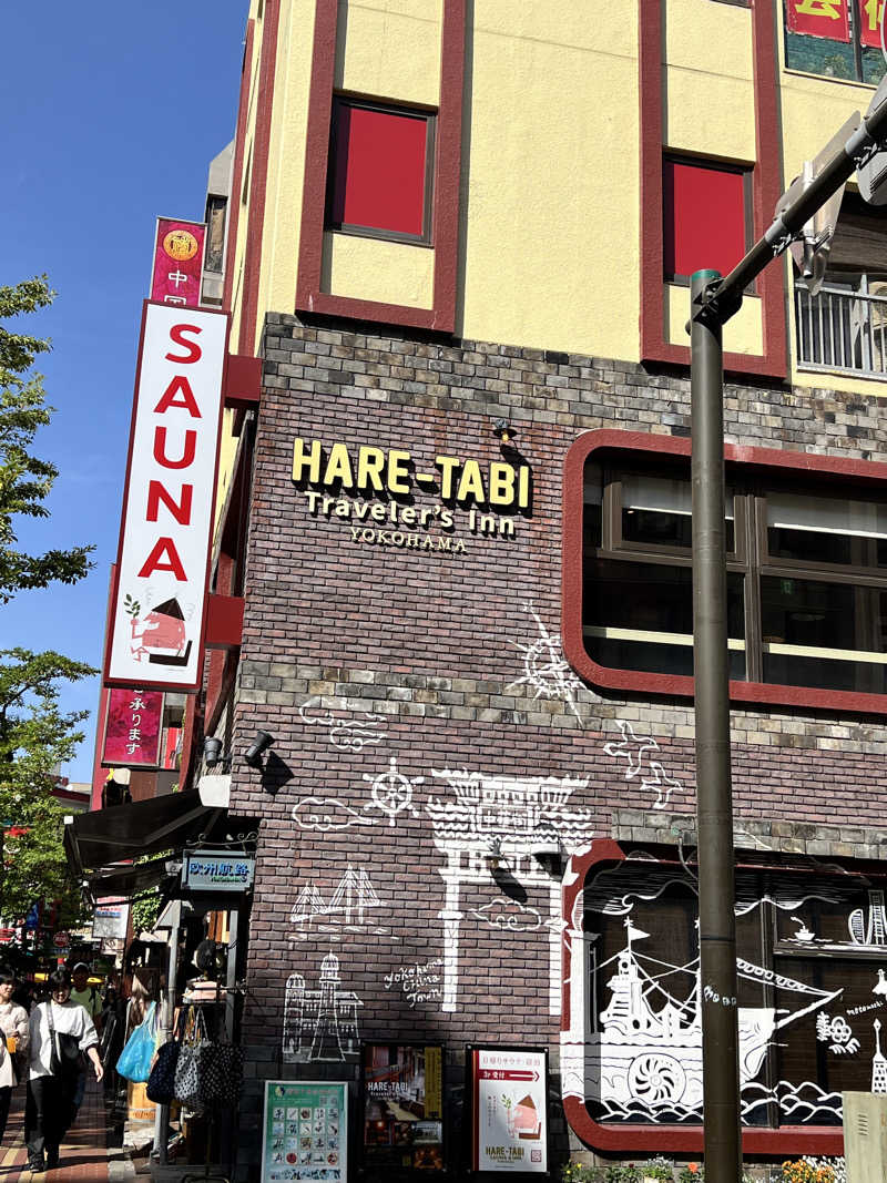 Sauna from ShizuokaさんのHARE-TABI SAUNA&INNのサ活写真