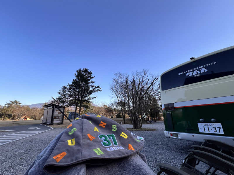 Sauna from Shizuokaさんのサバス3号車のサ活写真