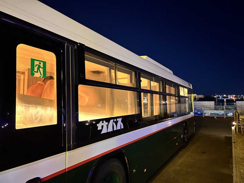 Sauna from Shizuokaさんのサバス3号車のサ活写真