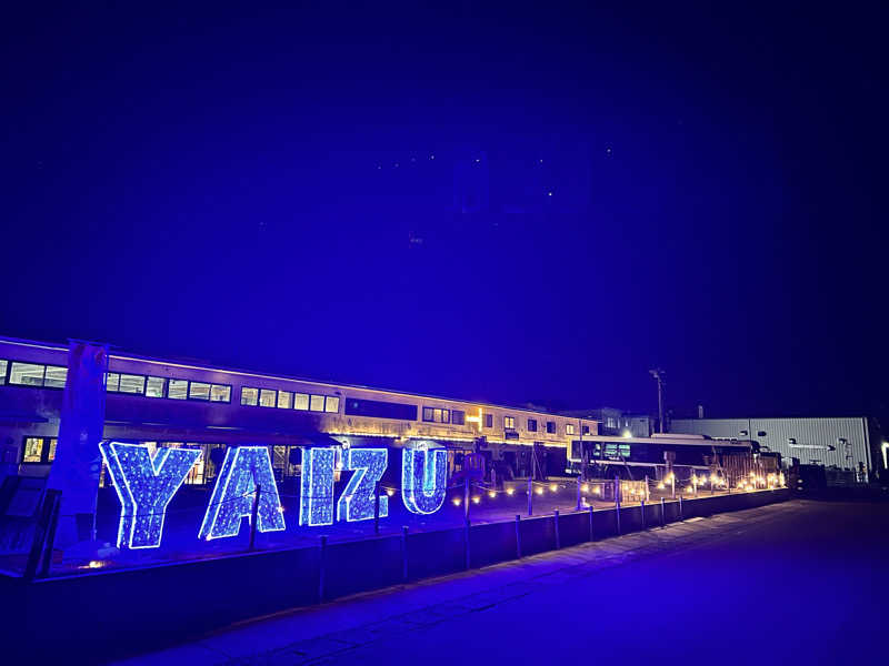 Sauna from Shizuokaさんのサバス3号車のサ活写真