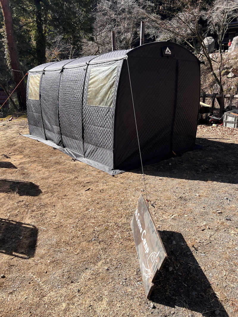 Sauna from Shizuokaさんの金の森山荘のサ活写真