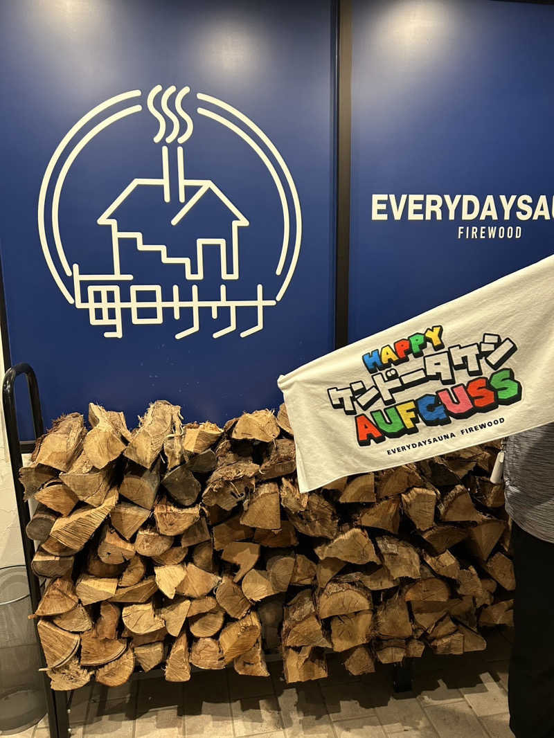 まさしさんの毎日サウナ 越谷店のサ活写真