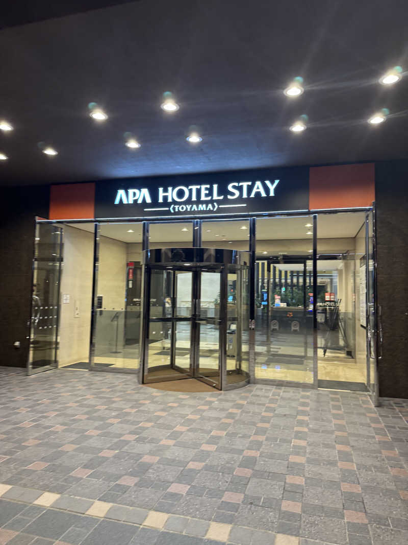 サウナー21330471さんのアパホテルステイ〈富山〉のサ活写真