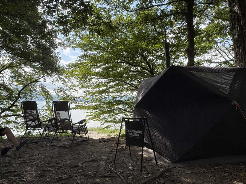 山田Xさんのタザワコサウナのサ活写真