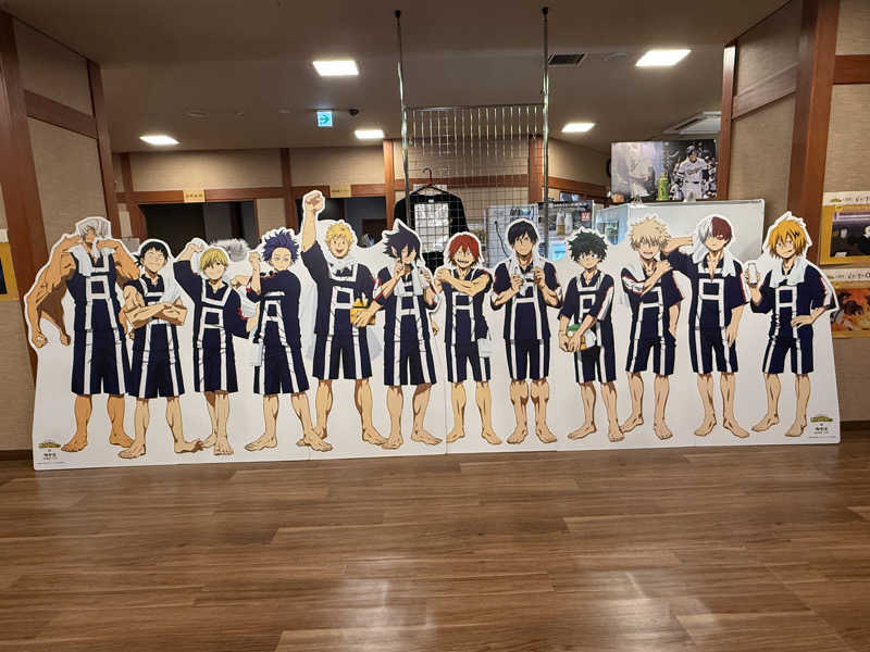 山田Xさんの極楽湯 青森店のサ活写真