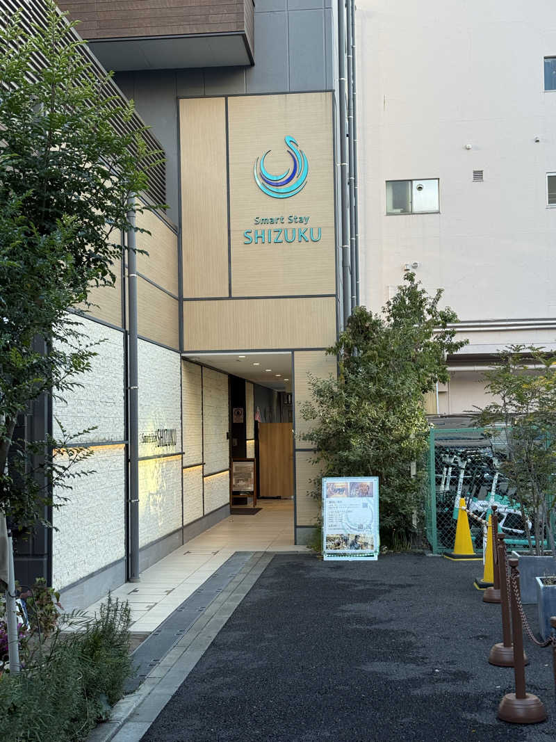 山田XさんのSmart Stay SHIZUKU 品川大井町のサ活写真