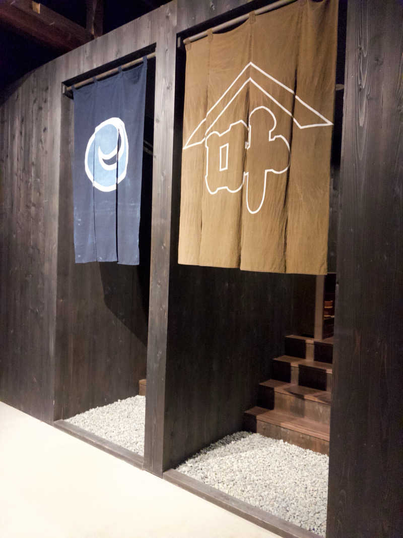 蟹さんのbon-sauna U(盆宿U フィンランド式蔵サウナ)のサ活写真