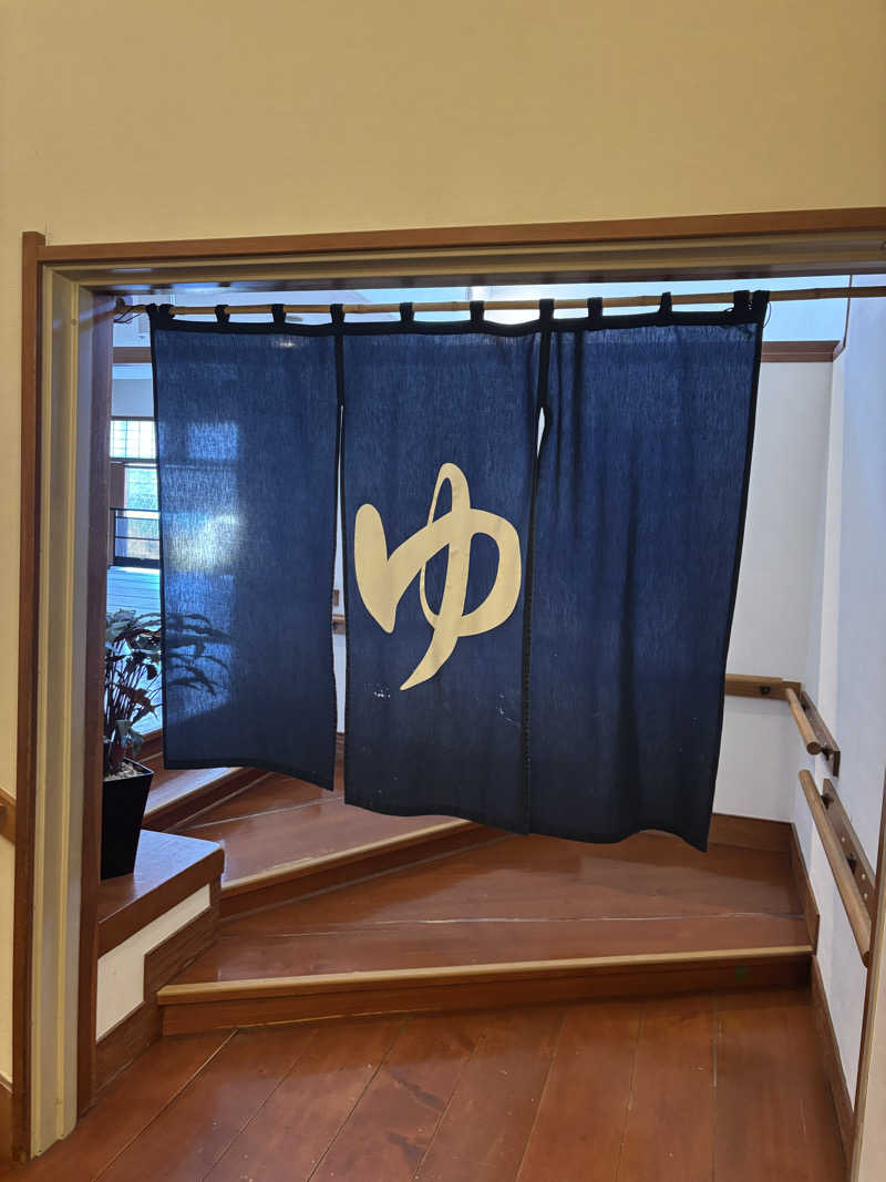 蟹さんの横手駅前温泉 ゆうゆうプラザのサ活写真