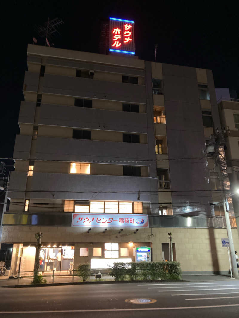 ときめきサゥナイトさんのサウナセンター稲荷町(旧サウナホテルニュー大泉 稲荷町店)のサ活写真