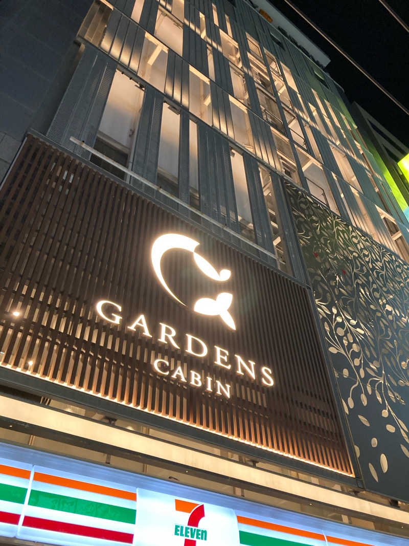 ときめきサゥナイトさんのGARDENS CABIN (ガーデンズキャビン)のサ活写真