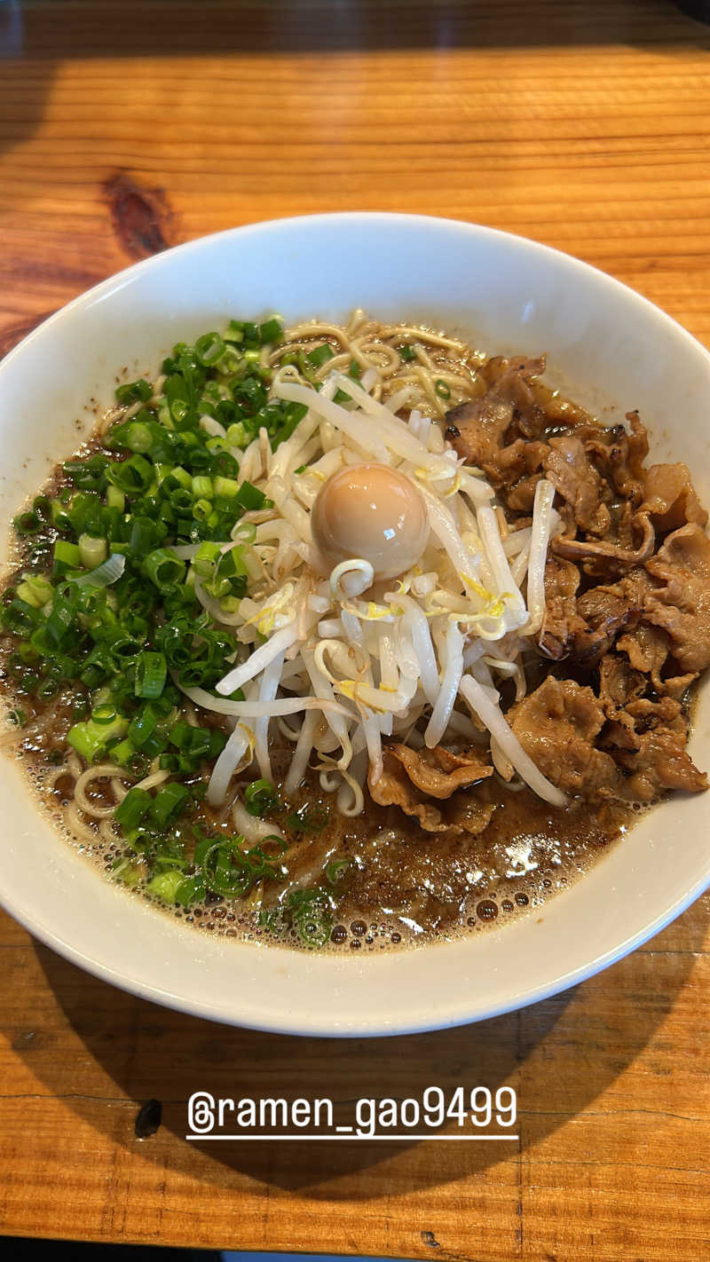 サウナーこうさんの別子温泉〜天空の湯〜のサ活写真