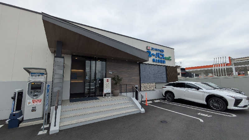 I.D.Aさんのユーバスeco 堺上野芝店のサ活写真