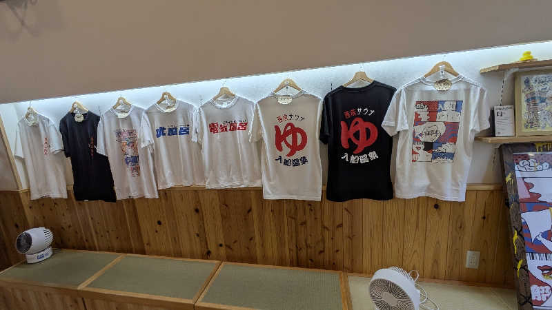 I.D.Aさんの入船温泉のサ活写真