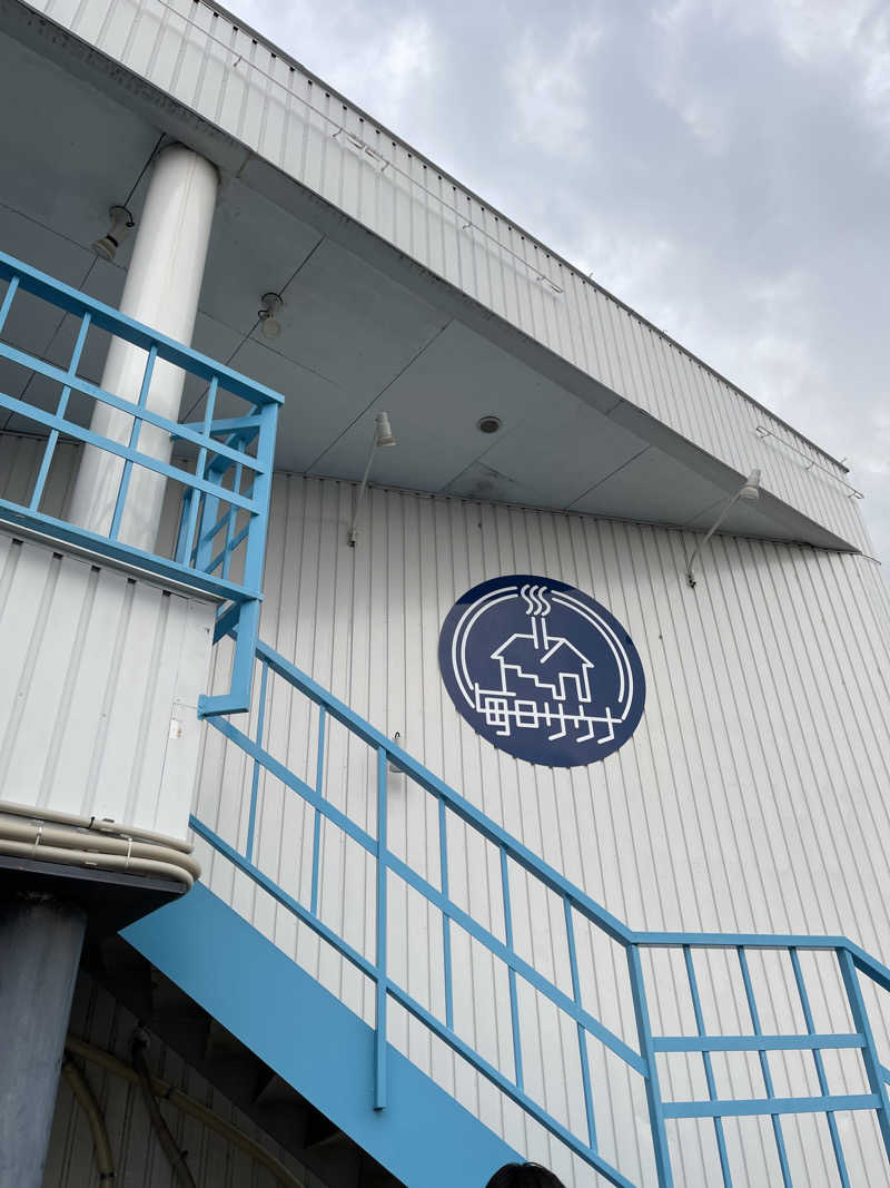 クリーパーパパさんの毎日サウナ 前橋本店のサ活写真