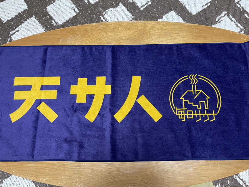 クリーパーパパさんの毎日サウナ 前橋本店のサ活写真