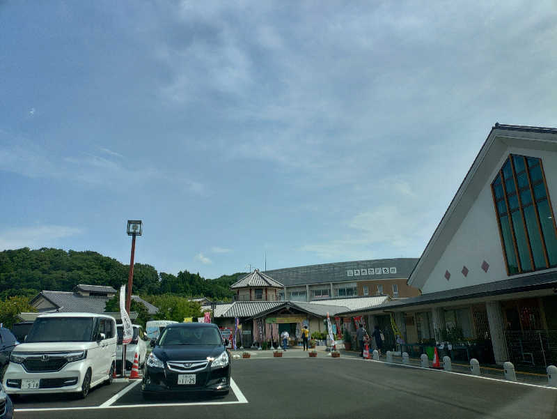 あたごさんの吉川温泉よかたんのサ活写真