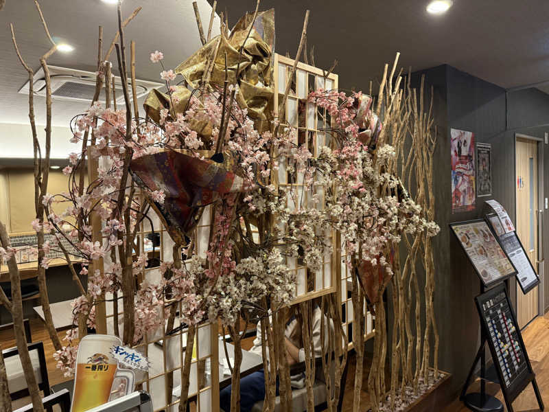 Sさんの朝日湯源泉ゆいるのサ活写真