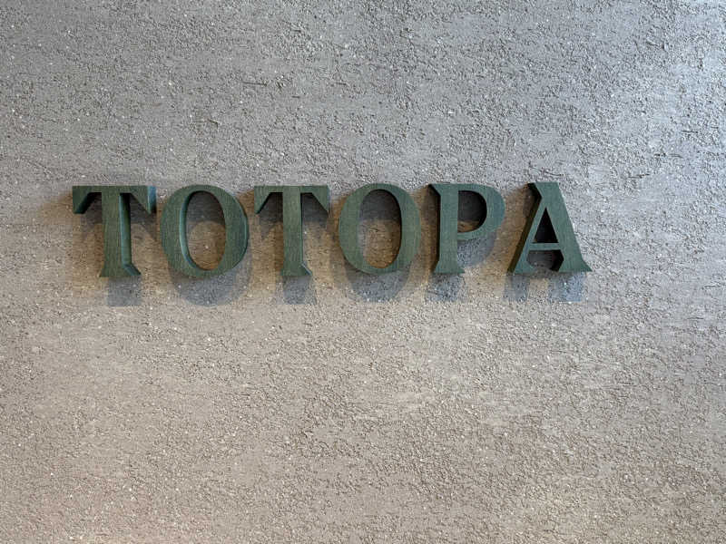 SさんのTOTOPA 都立明治公園店のサ活写真