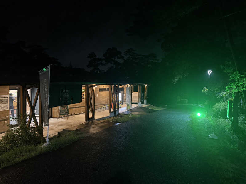 SさんのSauna & Spa Green サウナ&スパ グリーン～愛宕山温泉～のサ活写真
