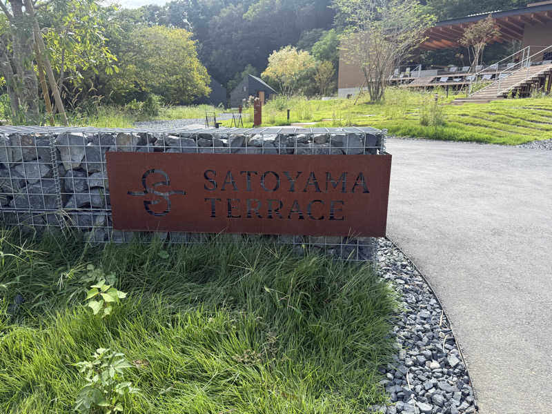 SさんのSATOYAMA TERRACEのサ活写真
