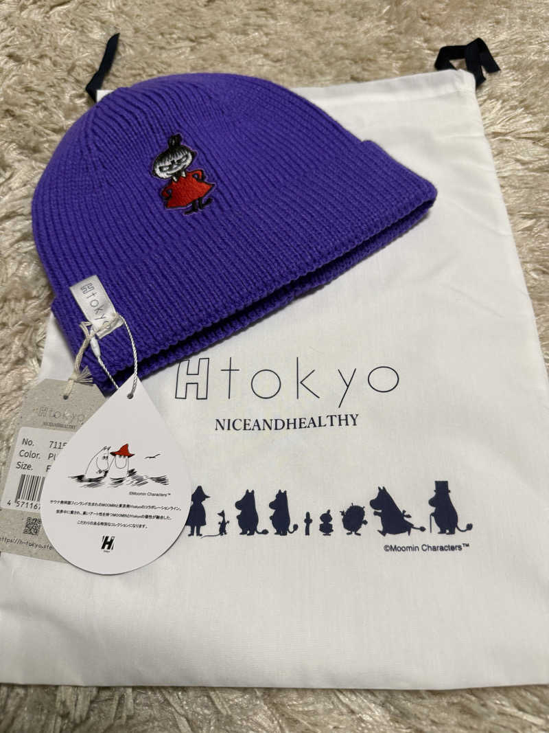 Sさんのよみうりランド眺望温泉 花景の湯のサ活写真