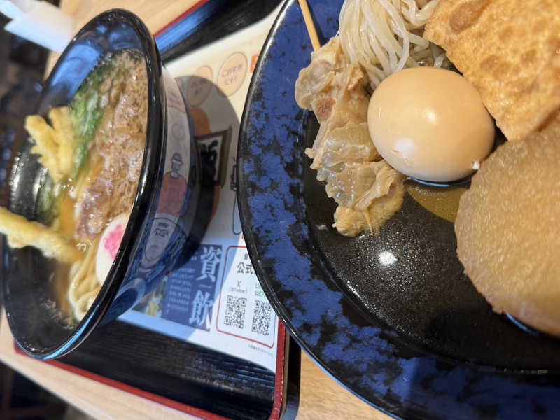 Sさんの竜泉寺の湯 八王子みなみ野店のサ活写真